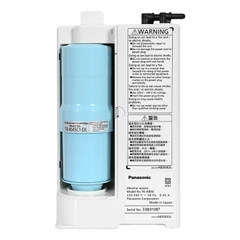 Lõi lọc cho máy lọc nước ion kiềm AS45 và AB50 Panasonic TK-AS45C1-EX