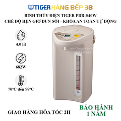 Bình thủy điện Tiger 4 lít PDR-S40W