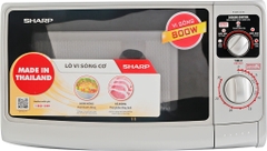 Lò vi sóng Sharp R-20A1(S)VN  20 lít