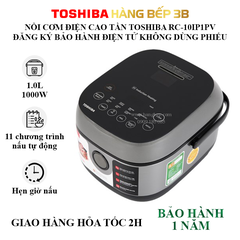 Nồi cơm điện cao tần Toshiba 1 lít RC-10IP1PV