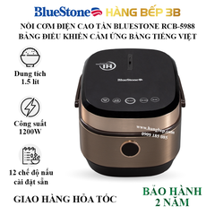 Nồi cơm điện cao tần BlueStone 1.5 lít RCB-5988