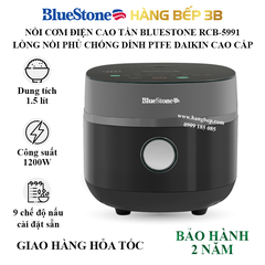 Nồi cơm điện cao tần BlueStone 1.5 lít RCB-5991