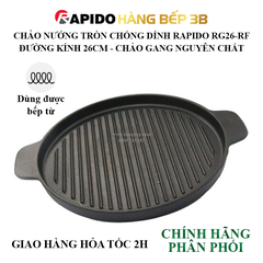Chảo nướng Rapido RG26-RF tròn