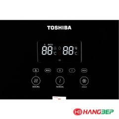 Cây nước nóng lạnh Toshiba RWF-W1830BV(K)