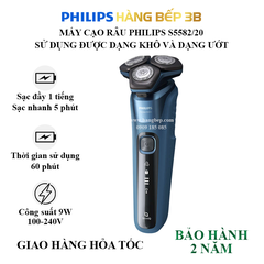 Máy cạo râu khô và ướt Philips S5582/20