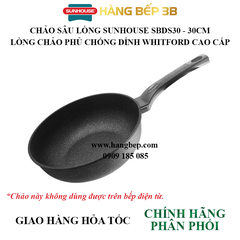 Chảo sâu lòng chống dính đá hoa cương Sunhouse SBDS26/SBDS28/SBDS30