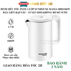 Bình đun siêu tốc inox 2 lớp Sunhouse SHD1386W