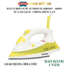 Bàn ủi hơi nước Sunhouse SHD2067 - màu vàng