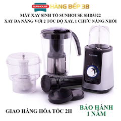 Máy xay sinh tố Sunhouse SHD 5322 Đen