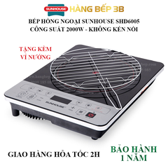Bếp hồng ngoại Sunhouse SHD6005- Kèm vĩ nướng