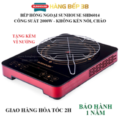 Bếp hồng ngoại Sunhouse SHD6014 - Kèm vĩ nướng