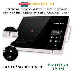 Bếp hồng ngoại Sunhouse SHD6017- Kèm vĩ nướng