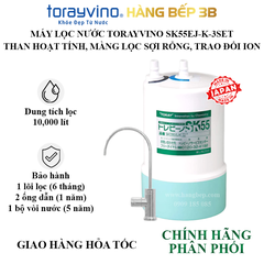 Máy lọc nước để gầm tủ bếp Torayvino SK55EJ-K-3SET