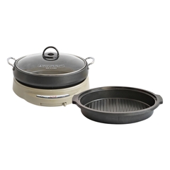 Nồi lẩu điện Tiger Queen SQ-C350 (BRN) - Nâu xám