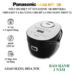 Nồi cơm điện tử Microcomputer Panasonic 0.7 lít SR-DB071KRA