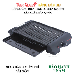 Bếp nướng điện Tiger Queen SQ-S700