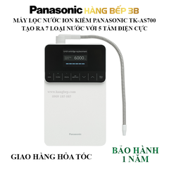 Lõi lọc cho máy lọc nước ion kiềm AS700 Panasonic TK-AS700C-EX