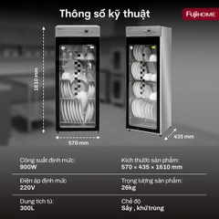 Máy sấy tiệt trùng Fujihome 300 lít DD300