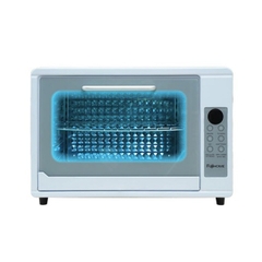 Tủ sấy chén tiệt trùng Fujihome 38 lít DD38