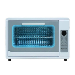 Tủ sấy chén tiệt trùng Fujihome 48 lít DD48