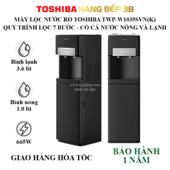 Máy lọc nước RO nóng lạnh Toshiba TWP-W1035SVN(K)