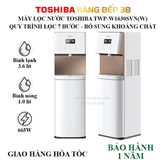 Máy lọc nước RO nóng lạnh Toshiba TWP-W1630SVN(W)