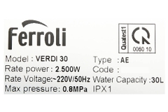 Máy nước nóng gián tiếp Ferroli VERDI-AE 30L
