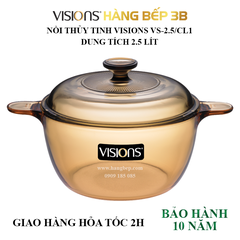 Nồi thủy tinh Visions VS-2.5/CL1 - 2.5L