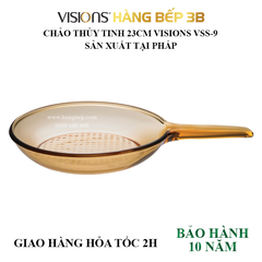 Chảo thủy tinh 23cm Visions VSS-9-B