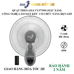 Quạt treo tường Asia VY377090 - Xám