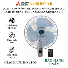 Quạt treo tường Mitsubishi W16-RA BL