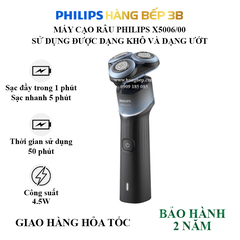 Máy cạo râu khô và ướt Philips X5006/00