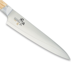 Dao Nhật KAI - Dao Chef Seki Magoroku 10000CL - 21cm