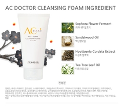 ZYMOGEN - AC DOCTOR - ANTI SEBUM - CLEANSING FOAM SỮA RỬA MẶT CHO DA DẦU, CHỐNG MỤN