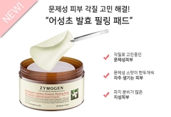 [ZYMOGEN] HOUTTUYNIA CORDATA FERMENT PEELING PADS- Peeling pad rau diếp cá lên men.