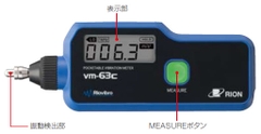 Máy đo độ rung Rion VM-63C