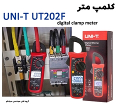 Kìm kẹp dòng AC Uni-t UT202F (600A)