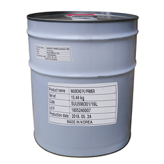 maxbond-pu-primer.png