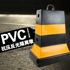 Trụ phân cách nhựa mềm PVC