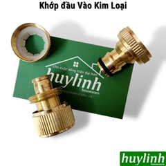 Bộ khớp nối đầu vào dùng cho máy rửa xe