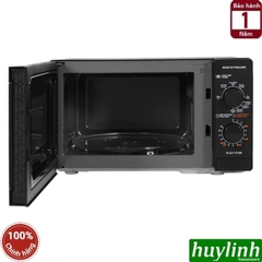 Lò vi sóng cơ có nướng 21 lít Sharp R-G211TV-BK/SL - Sản xuất Thái Lan