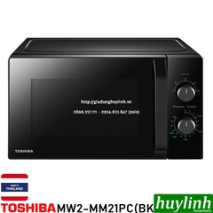 Lò Vi Sóng Toshiba MW2-MM21PC(BK) - 21 Lít - Made In Thai Lan