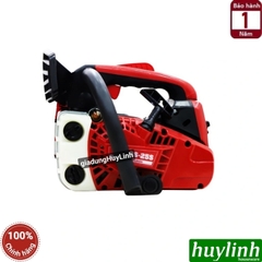 Máy cưa xích chạy xăng Oshima OS-25S - 30cm