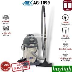 Máy Hút Bụi Công Nghiệp Anex AG-1099 - 32 Lít - Malaysia