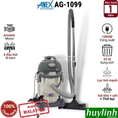 Máy hút bụi công nghiệp Anex AG-1099 - 32 lít - Malaysia