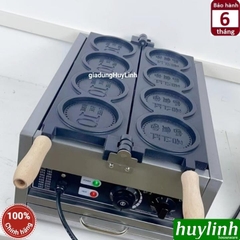 Máy làm bánh đồng xu 10 Won