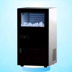 Máy Làm Đá Viên Thương Mại FujiHome IM45C - Tích Hợp Lọc UF - Công Suất 40kg/Ngày