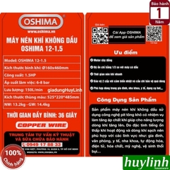 Máy nén khí không dầu Oshima 12-15 - Dung tích 12 lít - 1.5hp (dây đồng)