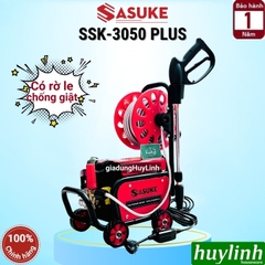 Máy xịt rửa xe Chỉnh Áp Sasuke SSK-3050 Plus - 3050W - Có chống giật