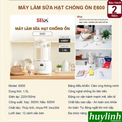 Máy xay nấu sữa hạt chống ồn Seka E600 - 1.5 lít - 12 chức năng